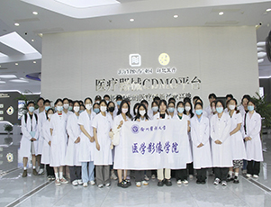 將課堂搬進(jìn)園區(qū)，徐州醫(yī)科大學(xué)學(xué)生來(lái)園區(qū)參觀學(xué)習(xí)